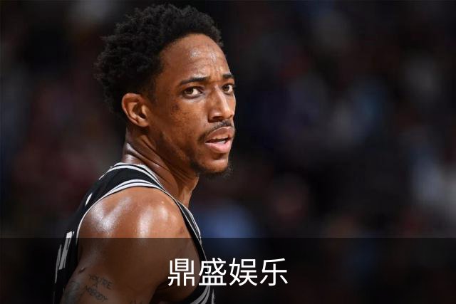 鼎盛娱乐